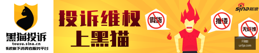 英雄联盟版,本更新,体育品牌合,FB体育,FB平台,体育赛事,FB娱乐,体育竞猜