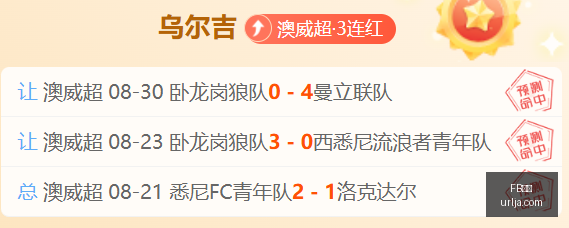 电竞游戏新,版本发布,技能改动亮,FB体育,FB平台,体育赛事,FB娱乐,体育竞猜