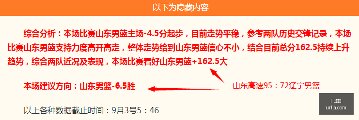 电竞战队签,约新成员,冲击新赛季,FB体育,FB平台,体育赛事,FB娱乐,体育竞猜
