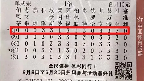 小米电竞新品性能爆表，引领电竞市场新潮流